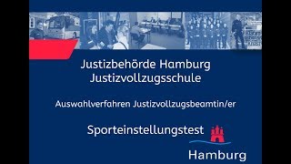 Sporteinstellungstest für Bewerberinnen im Justizvollzugsdienst [upl. by Cozza102]